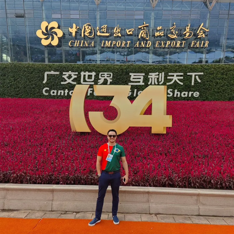 广交会参访记录
