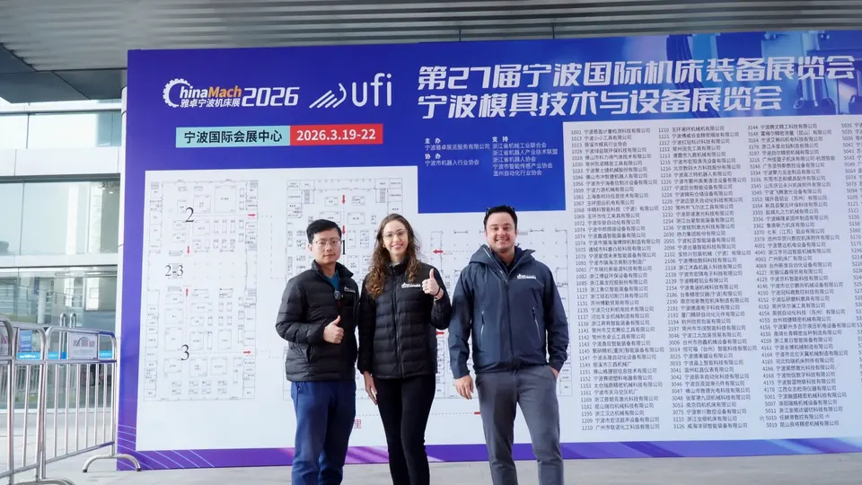 2026宁波ChinaMach机床装备展走访